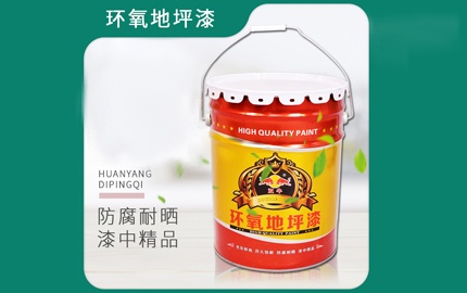 重防腐漆料噴涂過程中控制要點有哪些呢？
