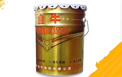 防火涂料能擁有防火本領(lǐng)？